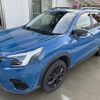 subaru forester 2023 -SUBARU--Forester 4BA-SK5--SK5-035448---SUBARU--Forester 4BA-SK5--SK5-035448- image 10