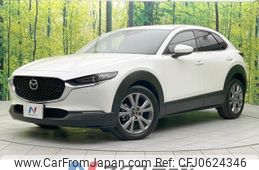 mazda cx-3 2023 -MAZDA--CX-30 5AA-DMEJ3P--DMEJ3P-105214---MAZDA--CX-30 5AA-DMEJ3P--DMEJ3P-105214-