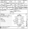 mitsubishi delica-d5 2018 CFJ1575686 image 3