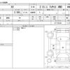 subaru xv 2019 -SUBARU--Subaru XV DBA-GT7--GT7-202436---SUBARU--Subaru XV DBA-GT7--GT7-202436- image 3