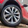 volkswagen t-roc 2022 quick_quick_3BA-A1DPC_WVGZZZA1ZMV124728 image 19