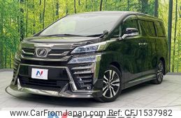 toyota vellfire 2018 CFJ1537982