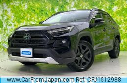 toyota rav4 2022 CFJ1512988