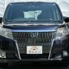 toyota esquire 2014 CFJ1733245 image 2