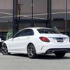 mercedes-benz c-class 2021 -MERCEDES-BENZ--Benz C Class 5AA-205077C--W1K2050772R608137---MERCEDES-BENZ--Benz C Class 5AA-205077C--W1K2050772R608137- image 15