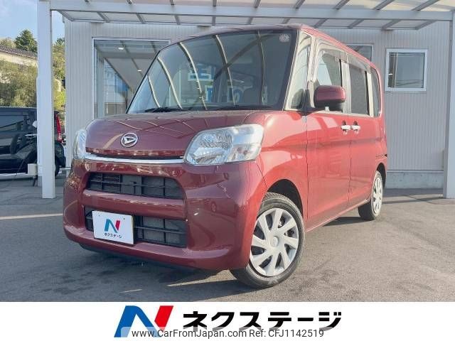 daihatsu tanto 2017 -DAIHATSU--Tanto DBA-LA610S--LA610S-0100301---DAIHATSU--Tanto DBA-LA610S--LA610S-0100301- image 1