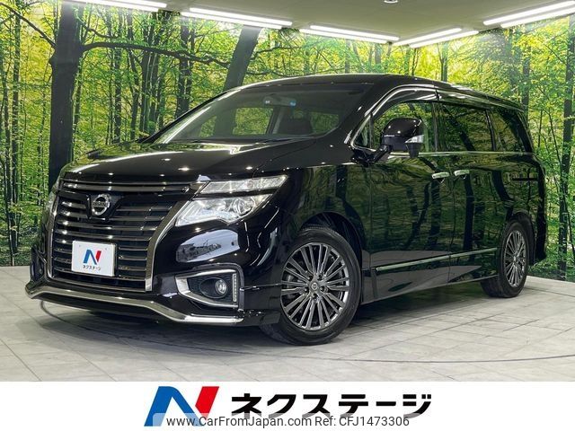nissan elgrand 2017 -NISSAN--Elgrand DBA-TNE52--TNE52-044526---NISSAN--Elgrand DBA-TNE52--TNE52-044526- image 1