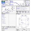 mitsubishi ek 2016 CFJ1778763 image 3