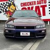 nissan skyline-coupe 2000 CFJ1871065 image 4