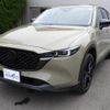 mazda cx-5 2023 quick_quick_6BA-KFEP_KFEP-600992 image 14