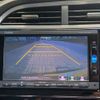 honda shuttle 2015 -HONDA 【習志野 536 2323】--Shuttle DAA-GP7--GP7-1024436---HONDA 【習志野 536 2323】--Shuttle DAA-GP7--GP7-1024436- image 12