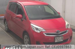 toyota ractis 2016 -TOYOTA--Ractis NCP120-2075940---TOYOTA--Ractis NCP120-2075940-