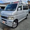 honda vamos 1999 9768a9ae62b4084fc55f0fcf5d14e34d image 3