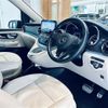 mercedes-benz v-class 2021 CFJ1767141 image 24