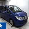 nissan serena 2016 -NISSAN--Serena HC26--HC26-133319---NISSAN--Serena HC26--HC26-133319- image 1