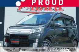 daihatsu move 2013 -DAIHATSU--Move LA100S--LA100S-0248472---DAIHATSU--Move LA100S--LA100S-0248472-