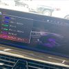 bmw 5-series 2021 CFJ1631864 image 11