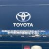 toyota voxy 2017 -TOYOTA--Voxy DBA-ZRR80W--ZRR80-0359301---TOYOTA--Voxy DBA-ZRR80W--ZRR80-0359301- image 4