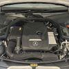 mercedes-benz c-class 2017 -MERCEDES-BENZ--Benz C Class RBA-205042--WDD2050422R321373---MERCEDES-BENZ--Benz C Class RBA-205042--WDD2050422R321373- image 24
