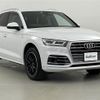 audi q5 2018 -AUDI--Audi Q5 DBA-FYDAXS--WAUZZZFY5J2169187---AUDI--Audi Q5 DBA-FYDAXS--WAUZZZFY5J2169187- image 1