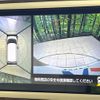 daihatsu move-canbus 2020 CFJ1806344 image 4