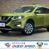 nissan x-trail 2018 CFJ1010885 image 1