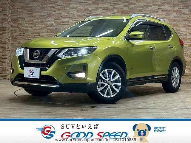 nissan x-trail 2018 CFJ1010885 image 1