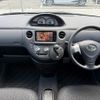 toyota sienta 2014 -TOYOTA--Sienta DBA-NCP81G--NCP81-5213136---TOYOTA--Sienta DBA-NCP81G--NCP81-5213136- image 2