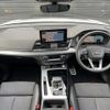 audi q5 2022 CFJ1768122 image 16