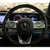 mercedes-benz gle-class 2020 -MERCEDES-BENZ--Benz GLE 3DA-167123--WDC1671232A035800---MERCEDES-BENZ--Benz GLE 3DA-167123--WDC1671232A035800- image 9