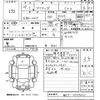 honda acty-van 2017 CFJ1542921 image 3