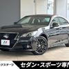 toyota crown 2015 -TOYOTA--Crown DAA-AWS211--AWS211-6003158---TOYOTA--Crown DAA-AWS211--AWS211-6003158- image 1