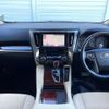 toyota alphard 2015 CFJ1751038 image 2