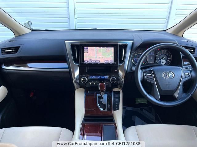 toyota alphard 2015 CFJ1751038 image 2