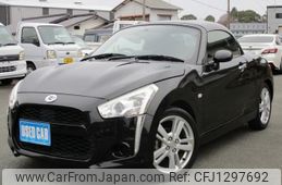 daihatsu copen 2014 quick_quick_DBA-LA400K_LA400K-0003335