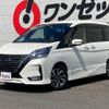 nissan serena 2020 -NISSAN--Serena GFC27--GFC27-192450---NISSAN--Serena GFC27--GFC27-192450- image 29