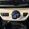 toyota prius 2016 CFJ1549827 image 8
