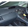 toyota prius 2015 CFJ1683070 image 20