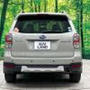 subaru forester 2016 -SUBARU--Forester DBA-SJ5--SJ5-083749---SUBARU--Forester DBA-SJ5--SJ5-083749- image 18