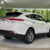 toyota harrier-hybrid 2023 CFJ1788834 image 17
