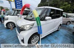 nissan dayz-roox 2014 CFJ0505643