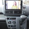 daihatsu hijet-van 2023 CFJ1467293 image 6