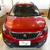 peugeot 2008 2017 CFJ1594253 image 10