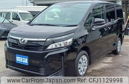toyota voxy 2020 -TOYOTA--Voxy DBA-ZRR85G--ZRR85-0139650---TOYOTA--Voxy DBA-ZRR85G--ZRR85-0139650-