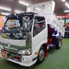 hino dutro 2025 CFJ0167860 image 75