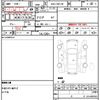mazda premacy 2012 CFJ1665814 image 21