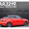 audi s1 2014 -AUDI 【名変中 】--Audi S1 8XCWZF--FB004294---AUDI 【名変中 】--Audi S1 8XCWZF--FB004294- image 17