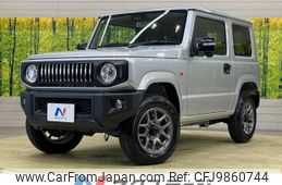 suzuki jimny 2023 -SUZUKI--Jimny 3BA-JB64W--JB64W-275575---SUZUKI--Jimny 3BA-JB64W--JB64W-275575-