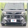 toyota tank 2018 -TOYOTA--Tank DBA-M900A--M900A-0249783---TOYOTA--Tank DBA-M900A--M900A-0249783- image 15