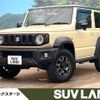 suzuki jimny-sierra 2024 -SUZUKI--Jimny Sierra 3BA-JB74W--JB74W-211656---SUZUKI--Jimny Sierra 3BA-JB74W--JB74W-211656- image 1